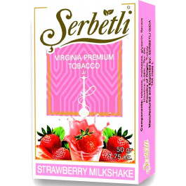 Табак Serbetli Strawberry milkshake (Щербетли Клубнично - молочный шейк) 50 грамм