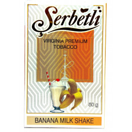 Табак Serbetli Banana Milkshake (Щербетли Банановый Милкшейк) 50 грамм