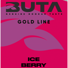 Табак Buta Ice Berry (Бута Айс Лесные ягоды) 50 грамм