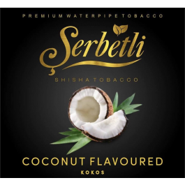 Табак Serbetli Coconut (Щербетли Кокос) 50 грамм
