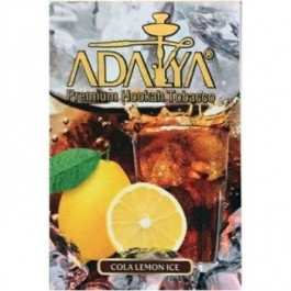 Табак Adalya Cola Lemon Ice (Адалия Айс Кола Лимон)