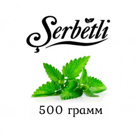 Табак Serbetli (Щербетли) Мята 500 грамм