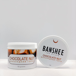 Чайная смесь Banshee Tea Elixir Chocolate Nut (Банши Шоколад орех) 50 грамм