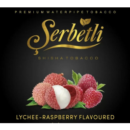 Табак Serbetli lychee-raspberry (Щербетли Личи Малина) 50 грамм