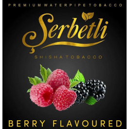 Табак Serbetli Berry (Щербетли Лесные Ягоды) 50 грамм