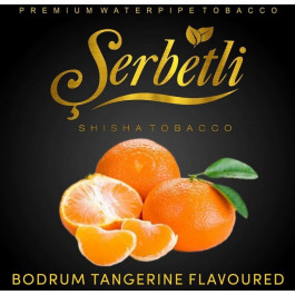 Табак Serbetli Bodrum Tangerine (Щербетли Бодрум Мандарин) 50 грамм