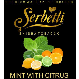 Табак Serbetli Citrus Mint (Щербетли Цитрус с Мятой) 50 грамм