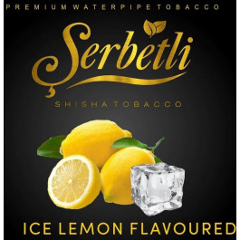 Табак Serbetli Ice Lemon (Щербетли Айс Лимон) 50 грамм