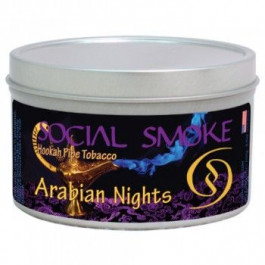 Табак Social Smoke Арабские ночи (Arabian Nights) 100 г.