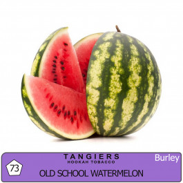 Табак Tangiers Old School Watermelon 73 (Танжирс Олдскул Арбуз) 250 грамм