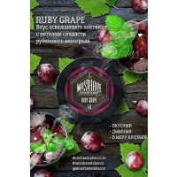 Табак для кальяна Must Have Ruby Grape (Маст Хев Рубиновый Виноград) 125 грамм