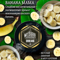 Табак для кальяна Must Have Banana Mama (Маст Хев Банан) 125 грамм
