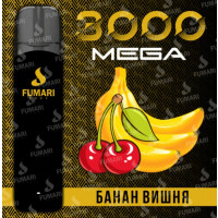 Электронные сигареты Fumari 3000 Mega Банан Вишня