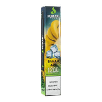 Электронные сигареты Fumari (Фумари) Банан Айс 1200 | 2% 