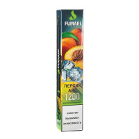 Электронные сигареты Fumari (Фумари) Персик Айс 1200 | 2%