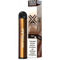 Электронные сигареты Vaporlax (Вапорлакс) Кола Айс 1800 | 5%