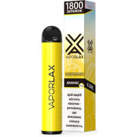Электронные сигареты Vaporlax (Вапорлакс) Манго Айс 1800 | 5%