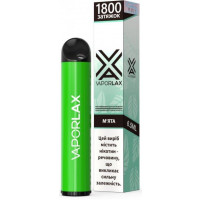 Электронные сигареты Vaporlax (Вапорлакс) Мята 1800 | 5% 