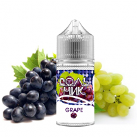 Жидкость Сольник Grape (Виноград) 30мл