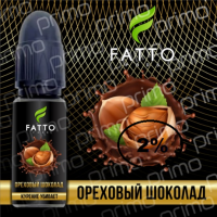 Жидкость Fato Primo Ореховый Шоколад 10мл 2% 