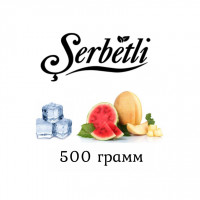 Табак Serbetli 500 гр Айс Арбуз Дыня (Щербетли)