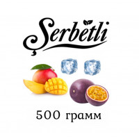 Табак Serbetli Ice PassionFruit Mango (Айс Манго Маракуйя) 500 грамм