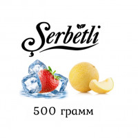 Табак Serbetli (Щербетли) Айс Клубника Дыня 500 грамм