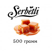 Табак Serbetli 500 гр Карамель (Щербетли)