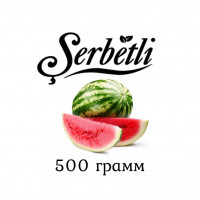 Табак Serbetli (Щербетли) арбуз 500 грамм