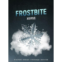 Табак 4:20 Frostbite(Холод) 25 грамм