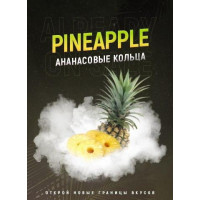 Табак 4:20 Pineapple (Ананас) 25 грамм