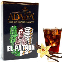Табак Adalya El Patron (Адалия Эль Патрон ) 50 грамм