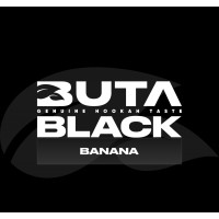 Табак Buta Black Banana (Бута Блек Банан) 100 грамм
