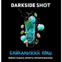 Табак Darkside Shot Line (Дарксайд Байкальский Краш) 30гр 