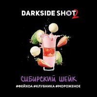 Табак Darkside Shot Line (Дарксайд Сибирский шейк фейхоа, клубника, мороженое) 30гр 