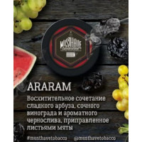 Табак Must Have Araram (Маст Хев Виноград,Чернослив,Арбуз,Мята) 25 грам