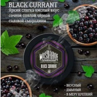 Табак Must Have Black Currant (Маст Хев Черная Смородина) 25 грамм 