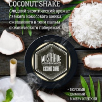 Табак Must Have Coconut Shake (Маст Хев Кокосовый Шейк) 25 грамм