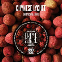 Табак Prime Chynese Lychee (Прайм Китайский Личи) 100 грамм 