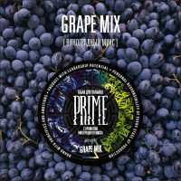 Табак Prime Grape Mix (Прайм Виноградный Микс) 100 грамм