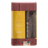 Табак Satyr Ana-Nas (Сатир Ананас) | Aroma Line 100 грамм