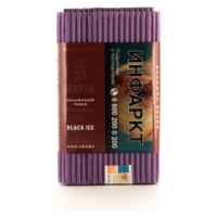 Табак Satyr Black Ice (Сатир Айс Мята) | Aroma Line 100 грамм 