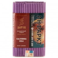 Табак Satyr California Cola (Сатир Калифорнийская Кола) | Aroma Line 100 грамм 
