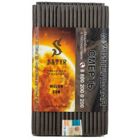 Табак Satyr Melon Sun (Сатир Спелая Дыня) | Aroma Line 100 грамм 