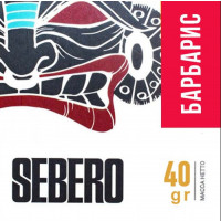 Табак Sebero Barberry (Себеро Барбарис) 40грм