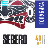 Табак Sebero Blueberry (Себеро Голубика) 40грм