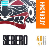 Табак Sebero Orange (Себеро Апельсин) 40грм