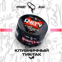 Табак Unity Strawberry Tic-Tac (Юнити Клубничный Тик Так) 100грамм