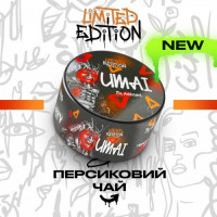 Табак Unity Umai Limited Edition (Юнити Умаи Персиковый Чай) 100грамм