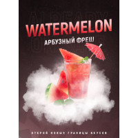 Табак 4:20 Watermelon Juice (Арбузный Фреш) 25 грамм